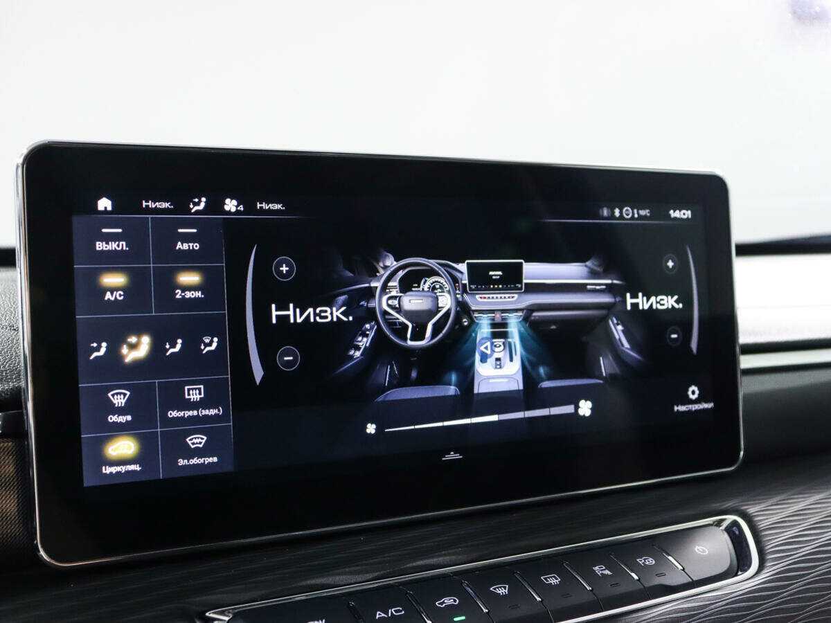 Хавал Джолион б/у, 2022, Роботизированная. Фото: #18