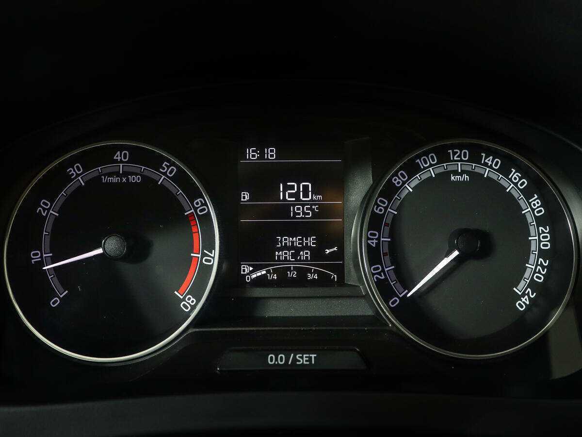 Шкода Рапид б/у, 2019, Механическая. Фото: #8