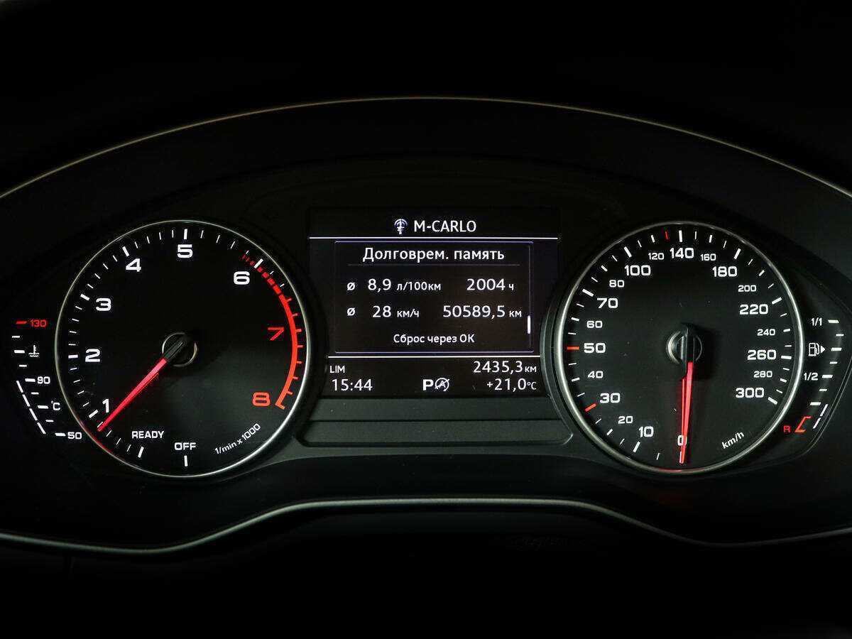 Ауди А4 б/у, 2016, Роботизированная. Фото: #8