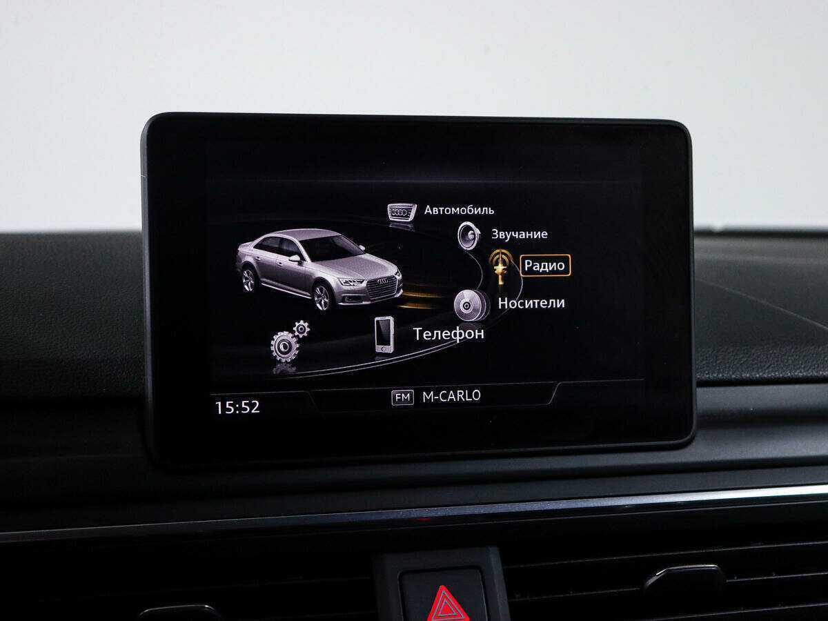 Ауди А4 б/у, 2016, Роботизированная. Фото: #18