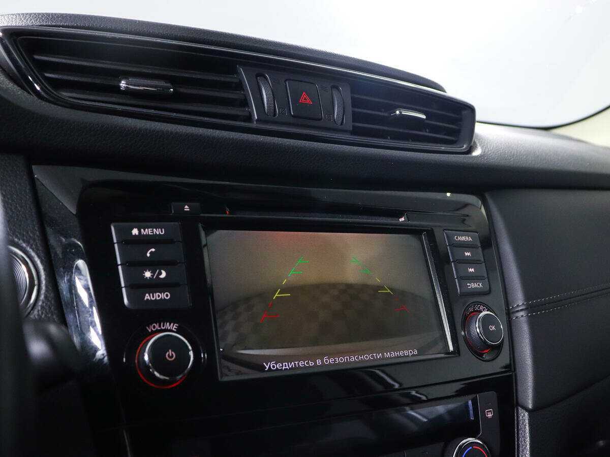 Ниссан Икс-Трейл б/у, 2021, Вариатор. Фото: #14