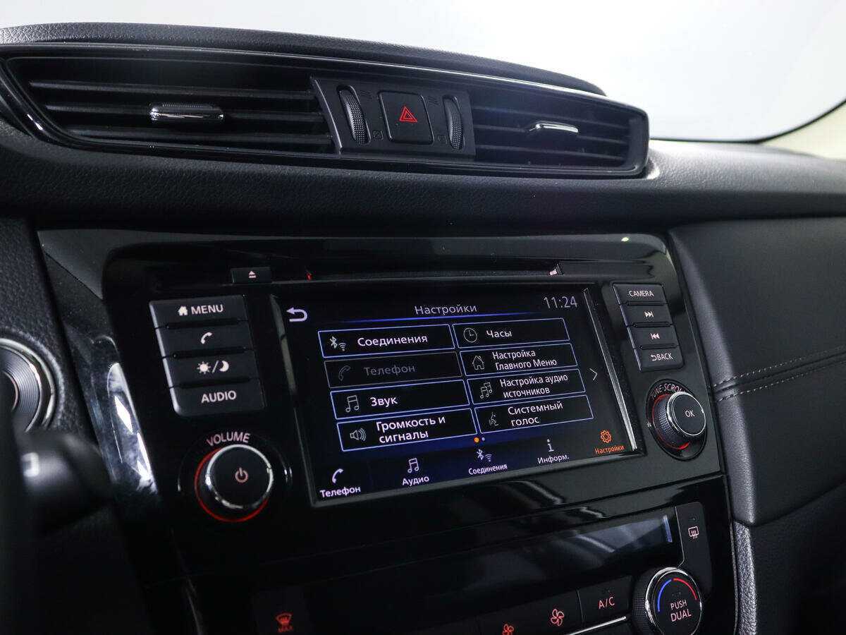 Ниссан Икс-Трейл б/у, 2021, Вариатор. Фото: #16