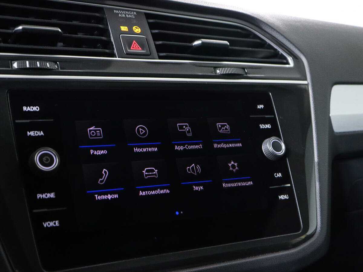 Volkswagen Tiguan б/у, 2017, Роботизированная. Фото: #12