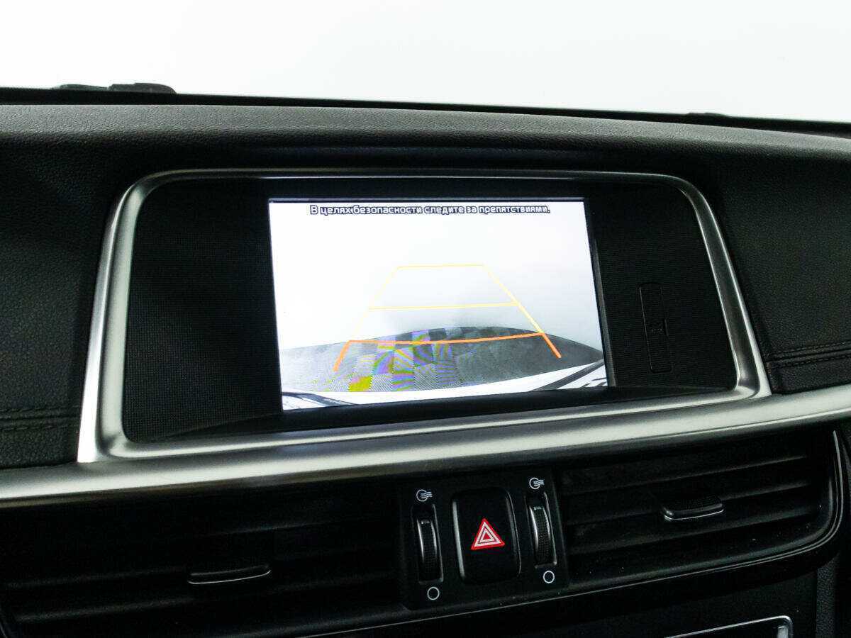 Киа Оптима б/у, 2018, Автоматическая. Фото: #14