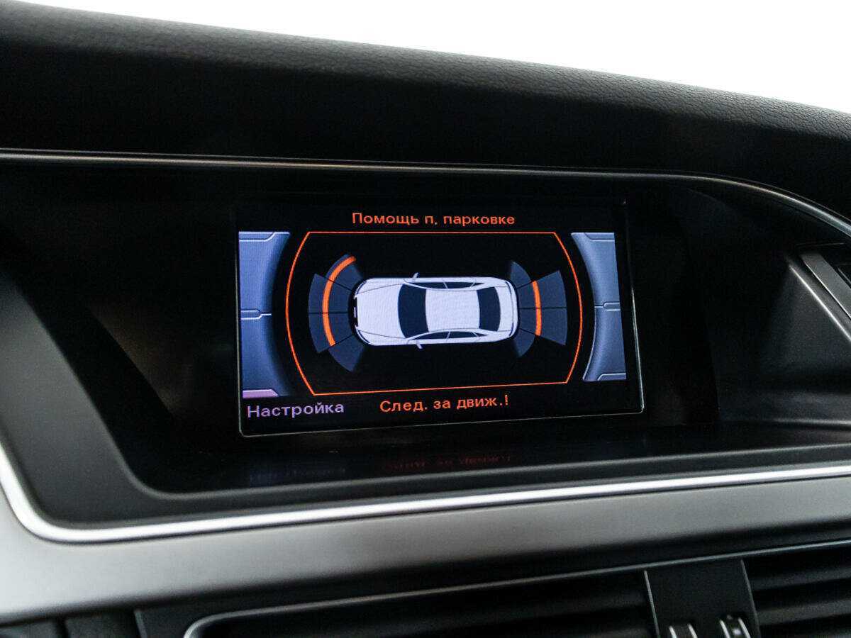 Ауди А4 б/у, 2013, Роботизированная. Фото: #14