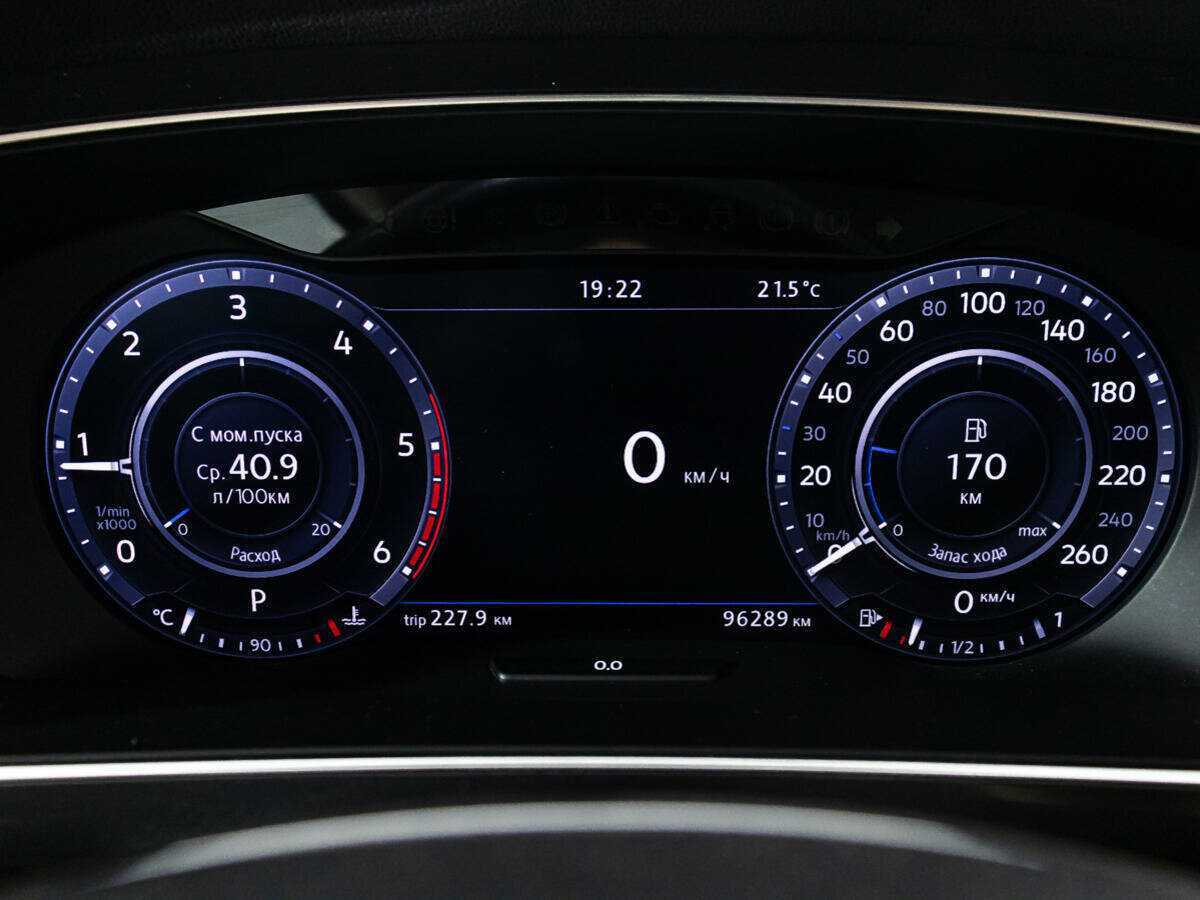 Volkswagen Tiguan б/у, 2017, Роботизированная. Фото: #11