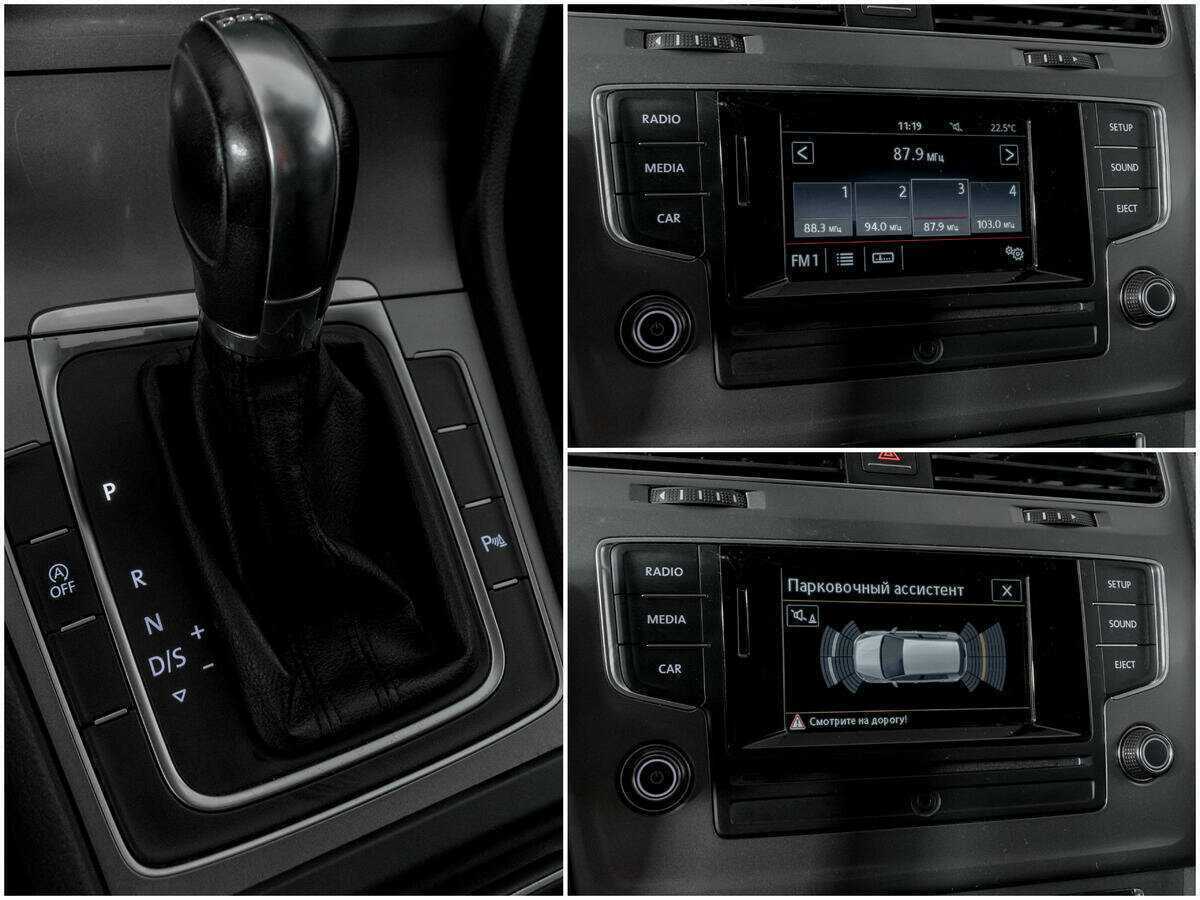 Volkswagen Golf б/у, 2013, Роботизированная. Фото: #12