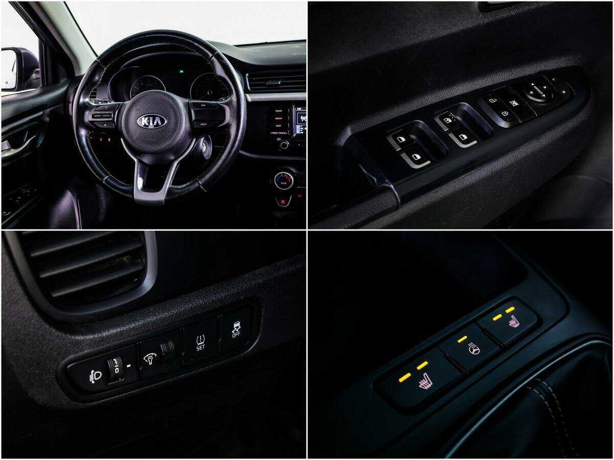 Киа Рио б/у, 2018, Механическая. Фото: #12