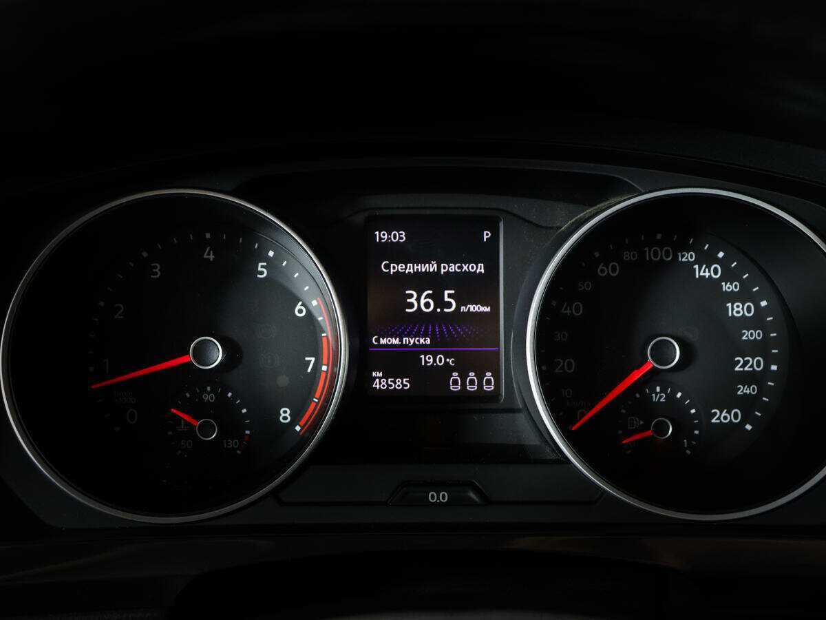 Volkswagen Tiguan б/у, 2018, Роботизированная. Фото: #8