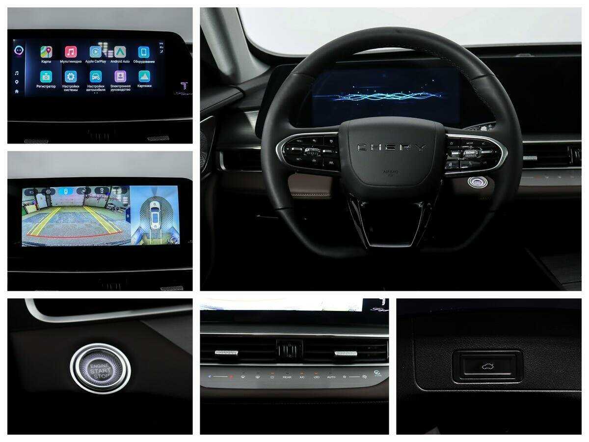 Чери Тигго 8 Про Макс б/у, 2023, Роботизированная. Фото: #13