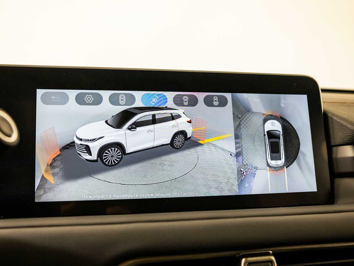 EXEED TXL б/у, 2022, Роботизированная. Фото: #14