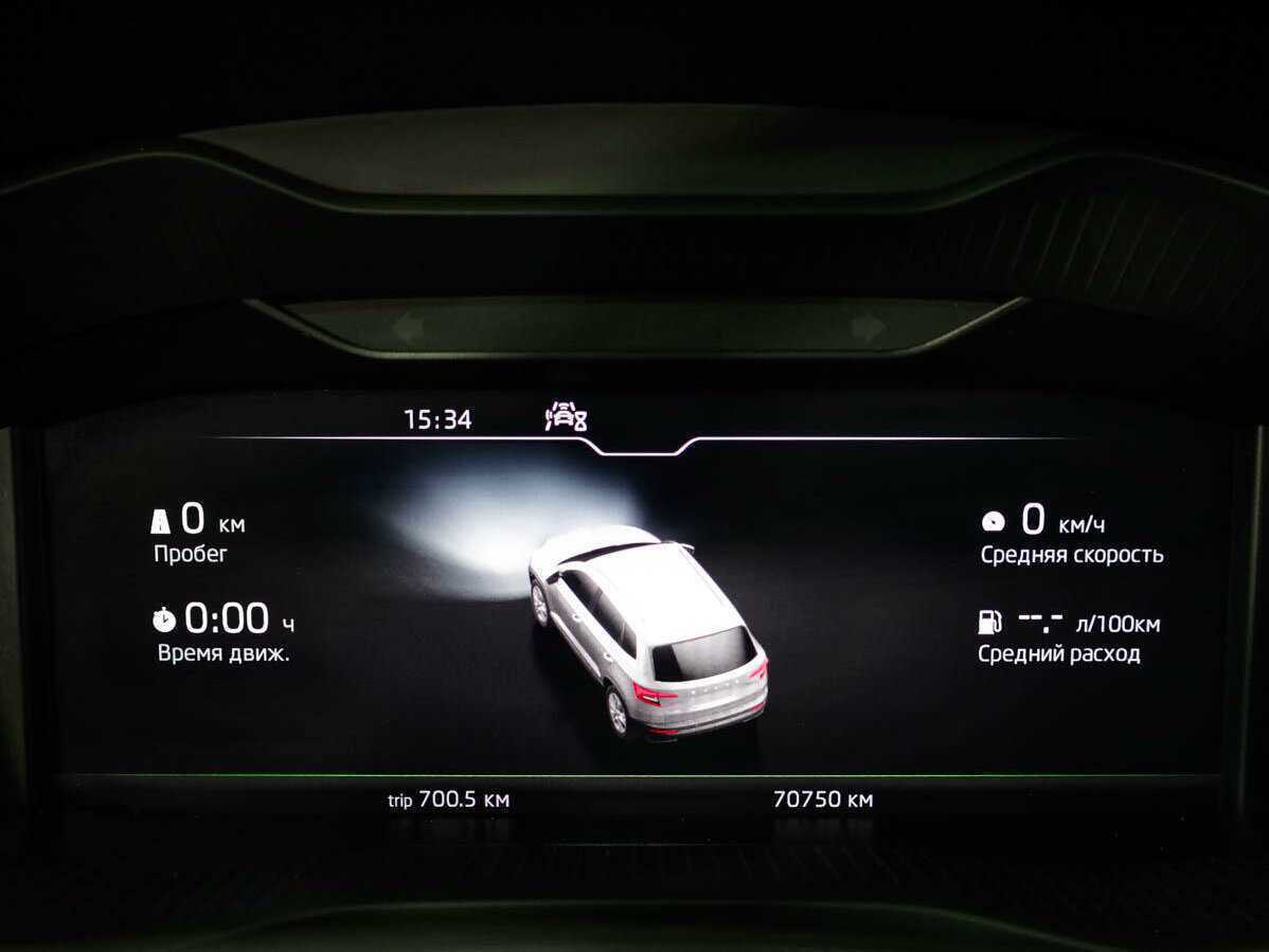 Шкода Карок б/у, 2021, Автоматическая. Фото: #10