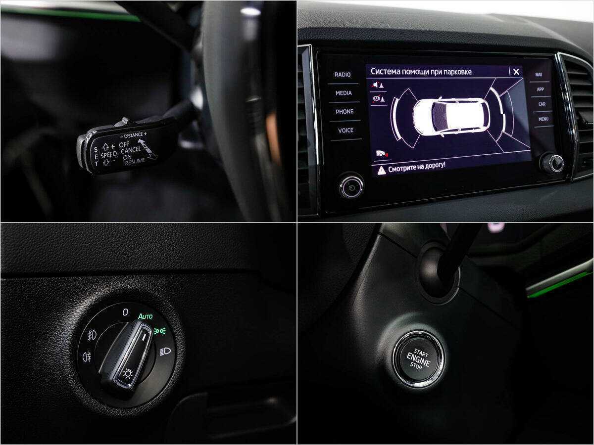 Шкода Карок б/у, 2021, Автоматическая. Фото: #21