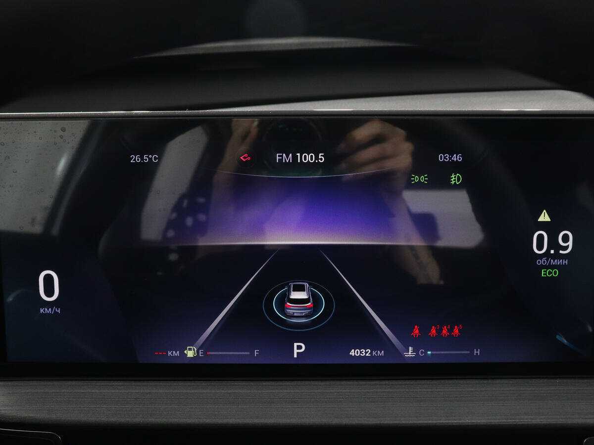 Чери Тигго 7 Про Макс б/у, 2023, Вариатор. Фото: #10