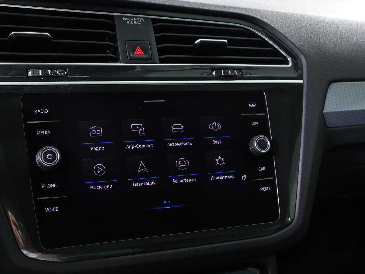 Volkswagen Tiguan б/у, 2020, Роботизированная. Фото: #16