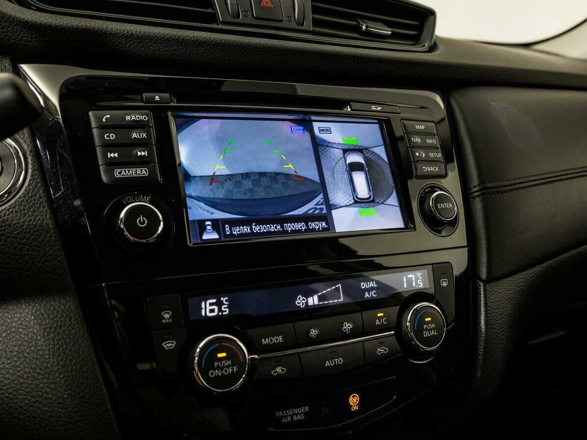 Ниссан Икс-Трейл б/у, 2020, Вариатор. Фото: #13