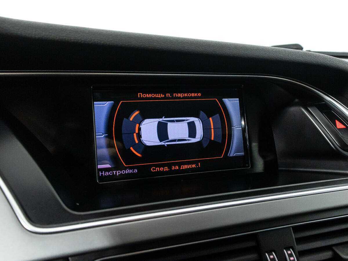 Ауди А4 б/у, 2012, Вариатор. Фото: #15