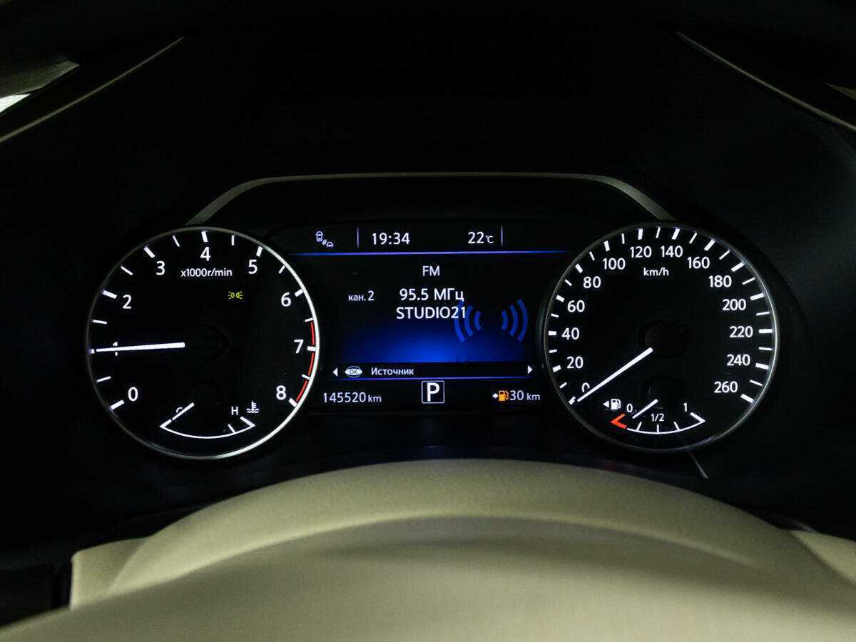 Nissan Murano б/у, 2017, Вариатор. Фото: #11