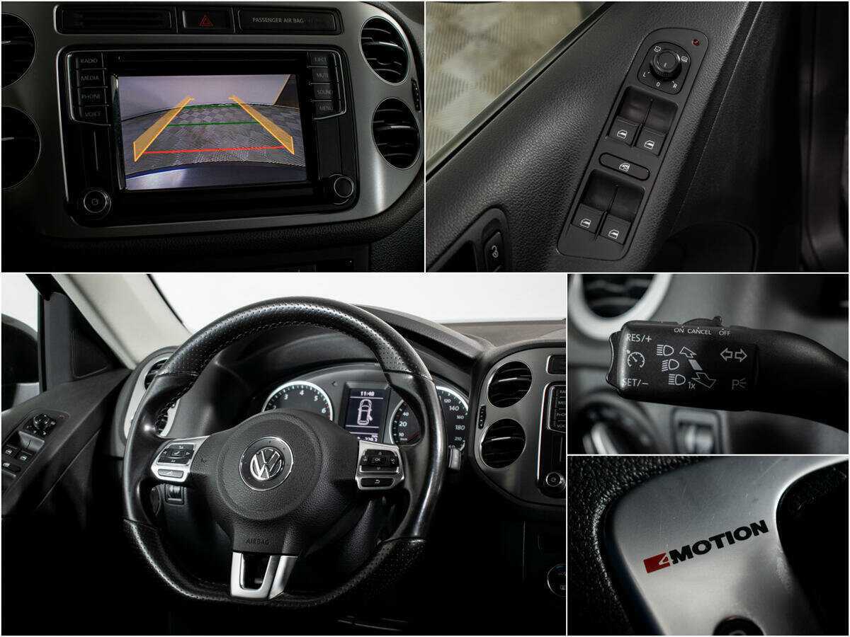 Volkswagen Tiguan б/у, 2016, Автоматическая. Фото: #10
