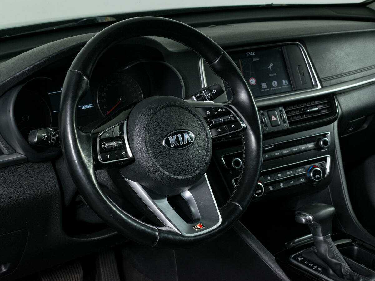 Киа Оптима б/у, 2018, Автоматическая. Фото: #13