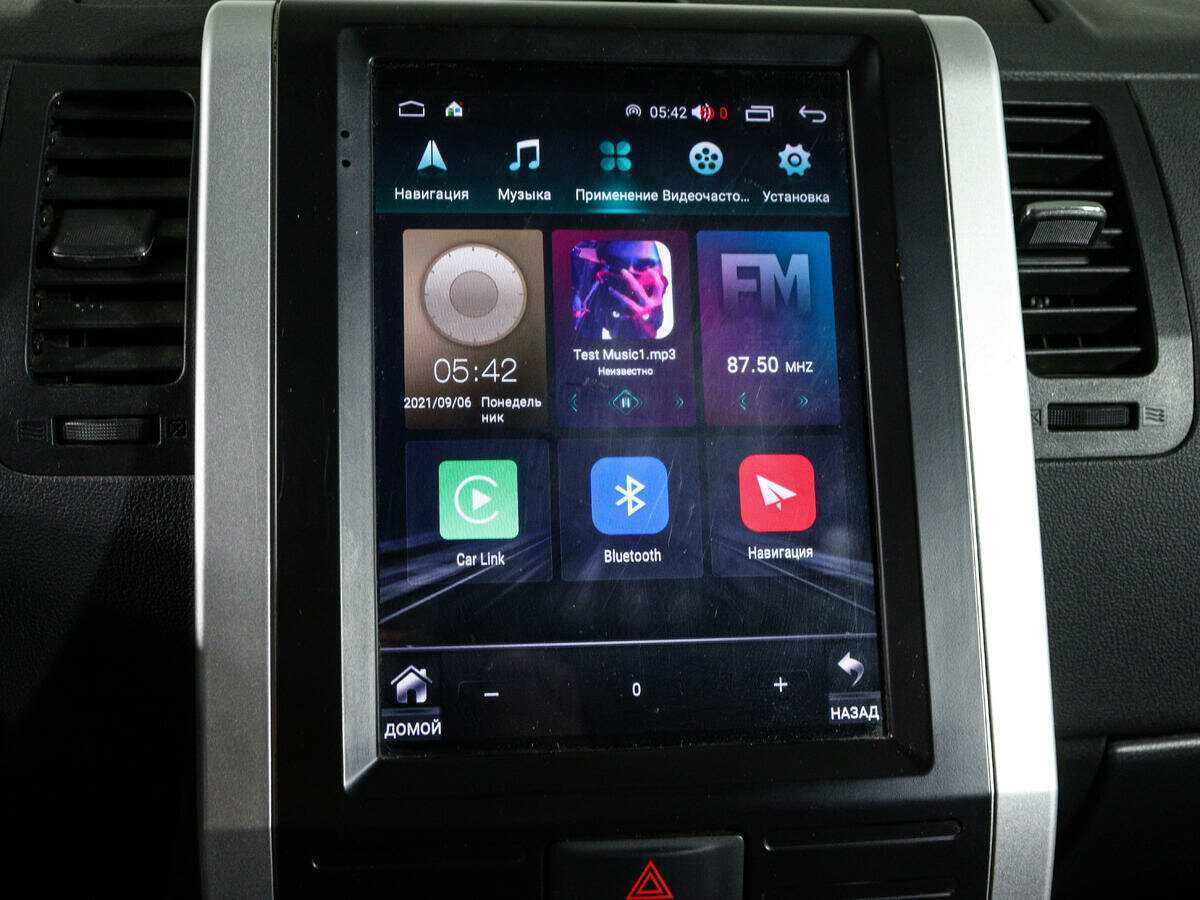 Ниссан Икс-Трейл б/у, 2013, Вариатор. Фото: #16