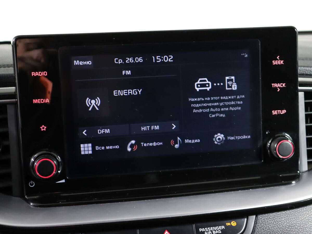 Киа Сид б/у, 2021, Автоматическая. Фото: #22