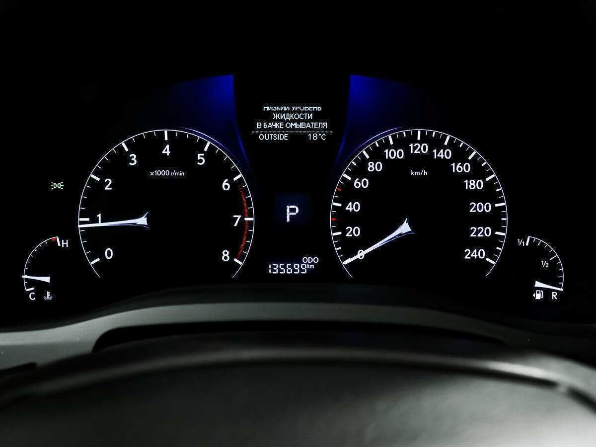 Лексус Р-Икс б/у, 2012, Автоматическая. Фото: #9