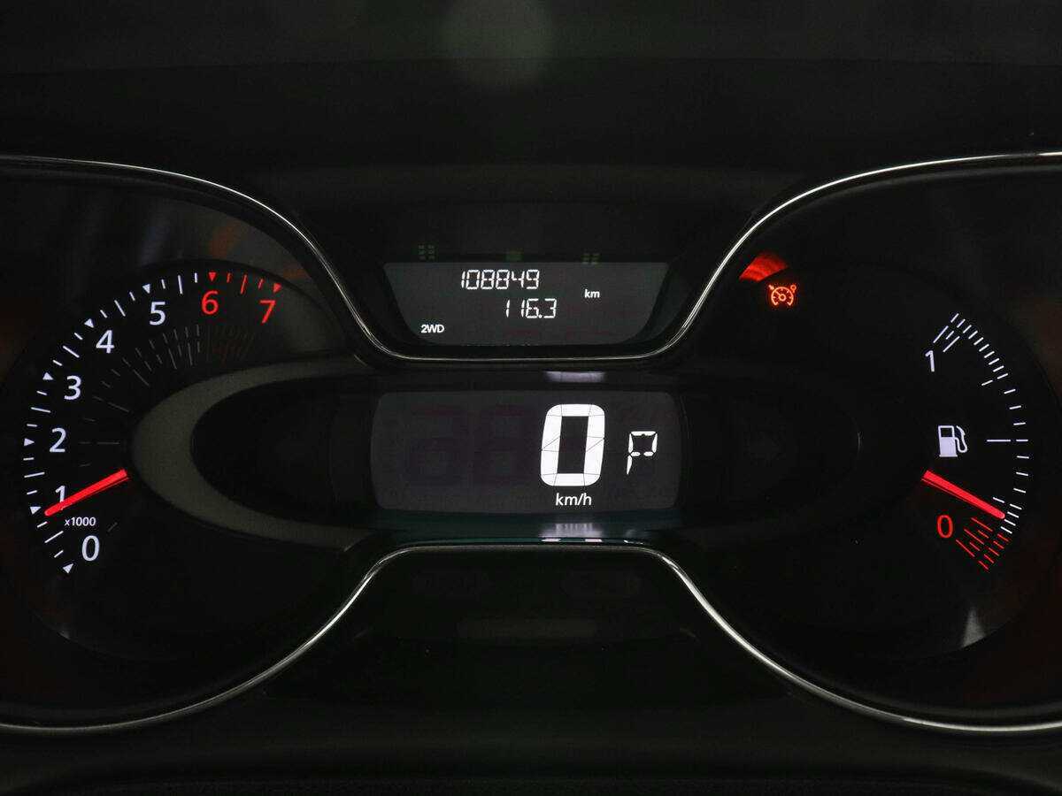 Рено Каптюр б/у, 2017, Автоматическая. Фото: #10