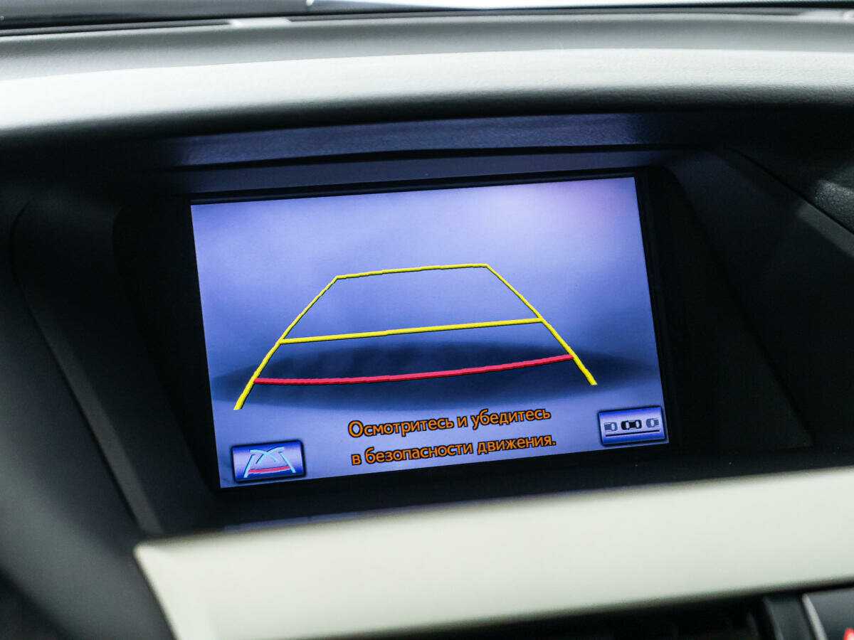 Лексус Р-Икс б/у, 2012, Автоматическая. Фото: #13