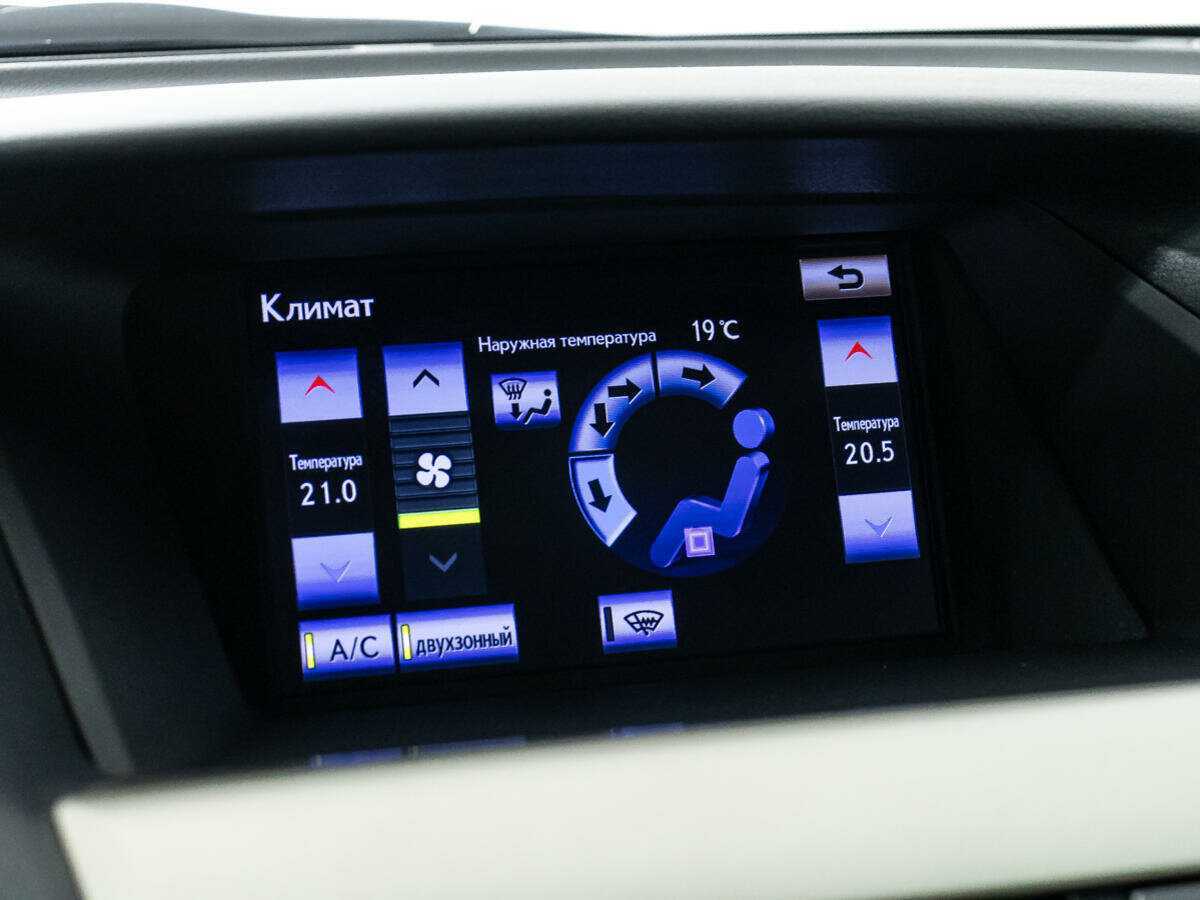 Лексус Р-Икс б/у, 2012, Автоматическая. Фото: #14