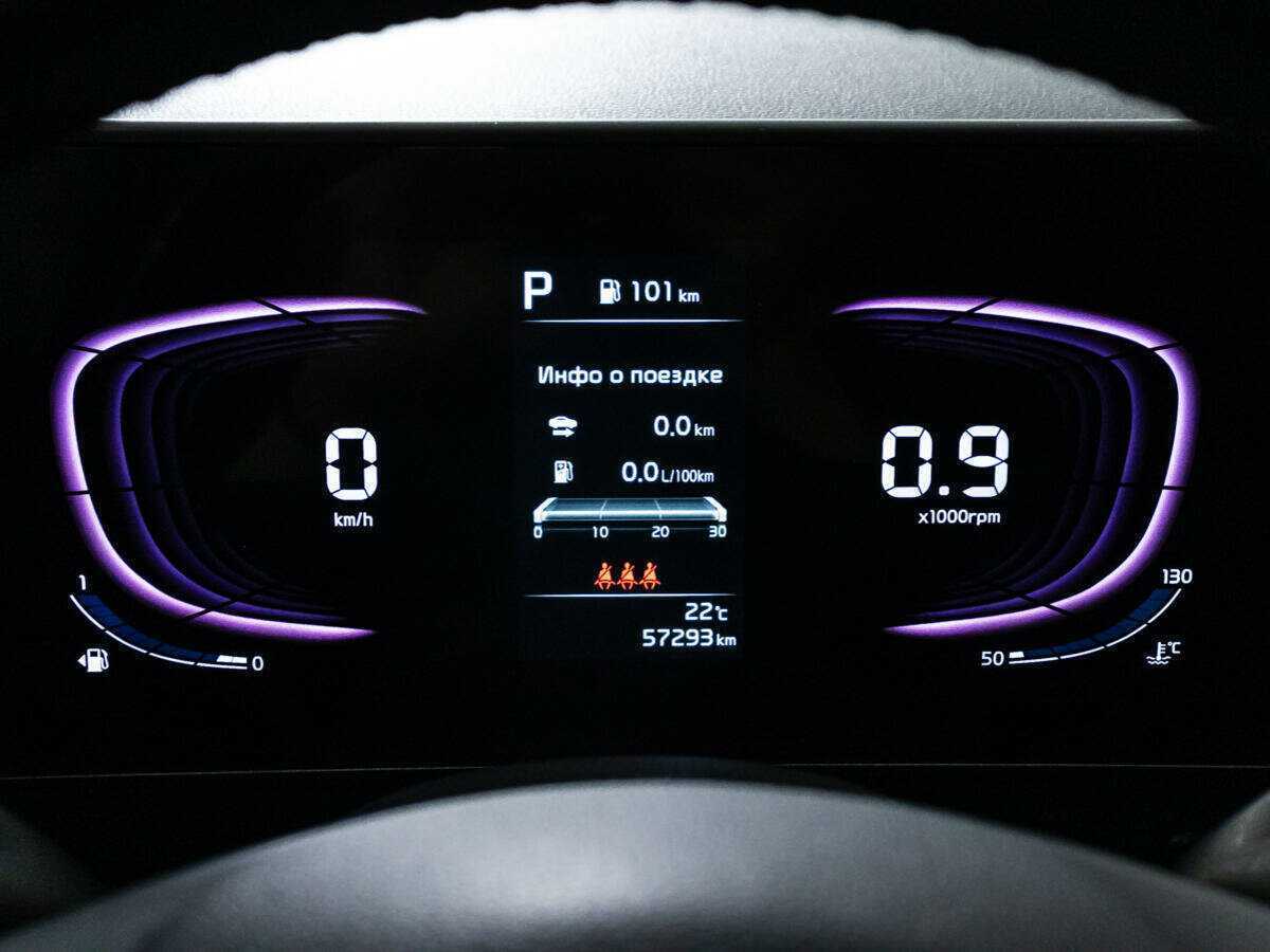 Киа Спортейдж б/у, 2022, Автоматическая. Фото: #11