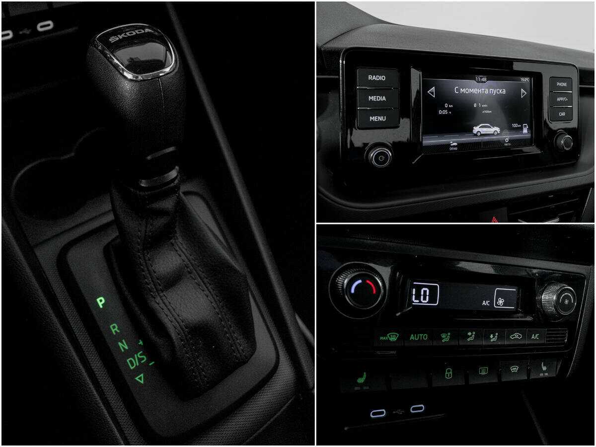 Шкода Рапид б/у, 2020, Автоматическая. Фото: #12