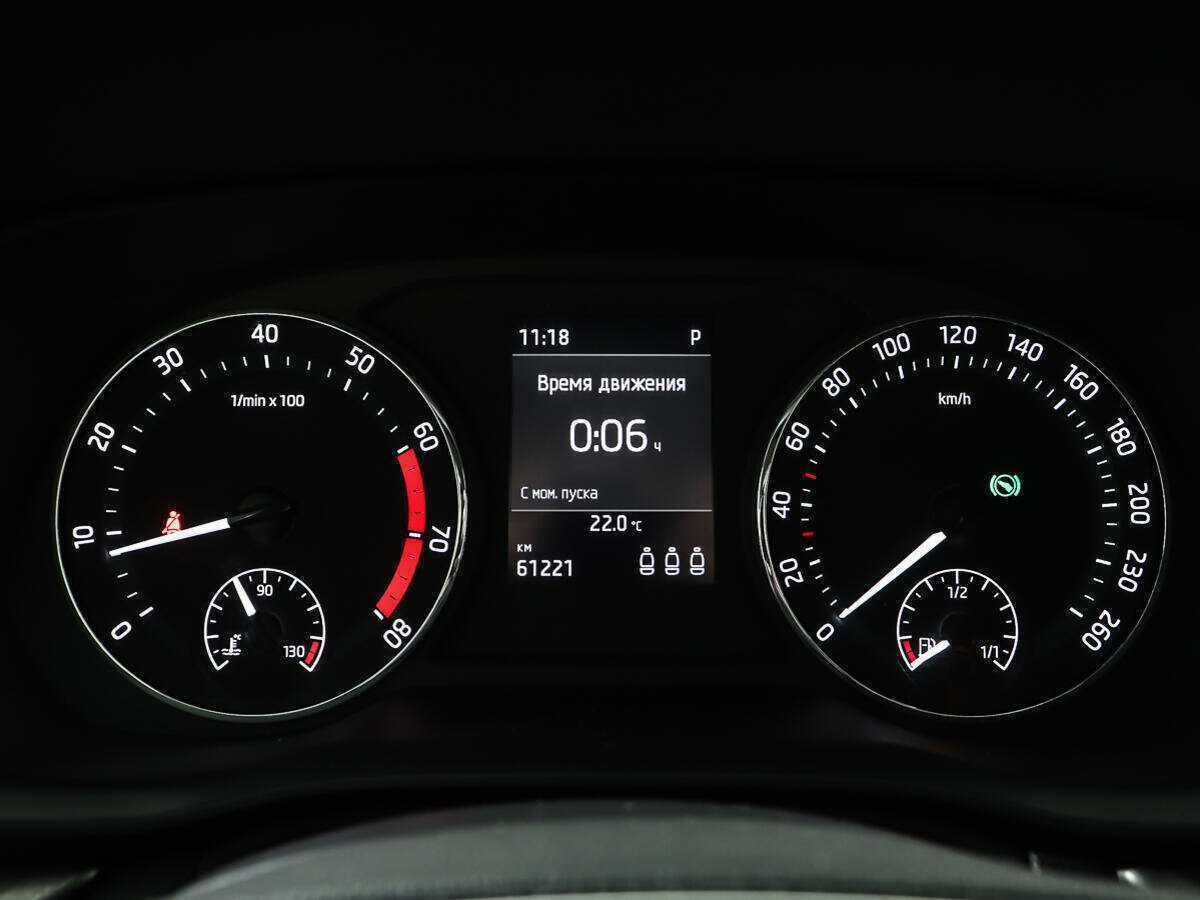 Шкода Октавия б/у, 2021, Автоматическая. Фото: #13