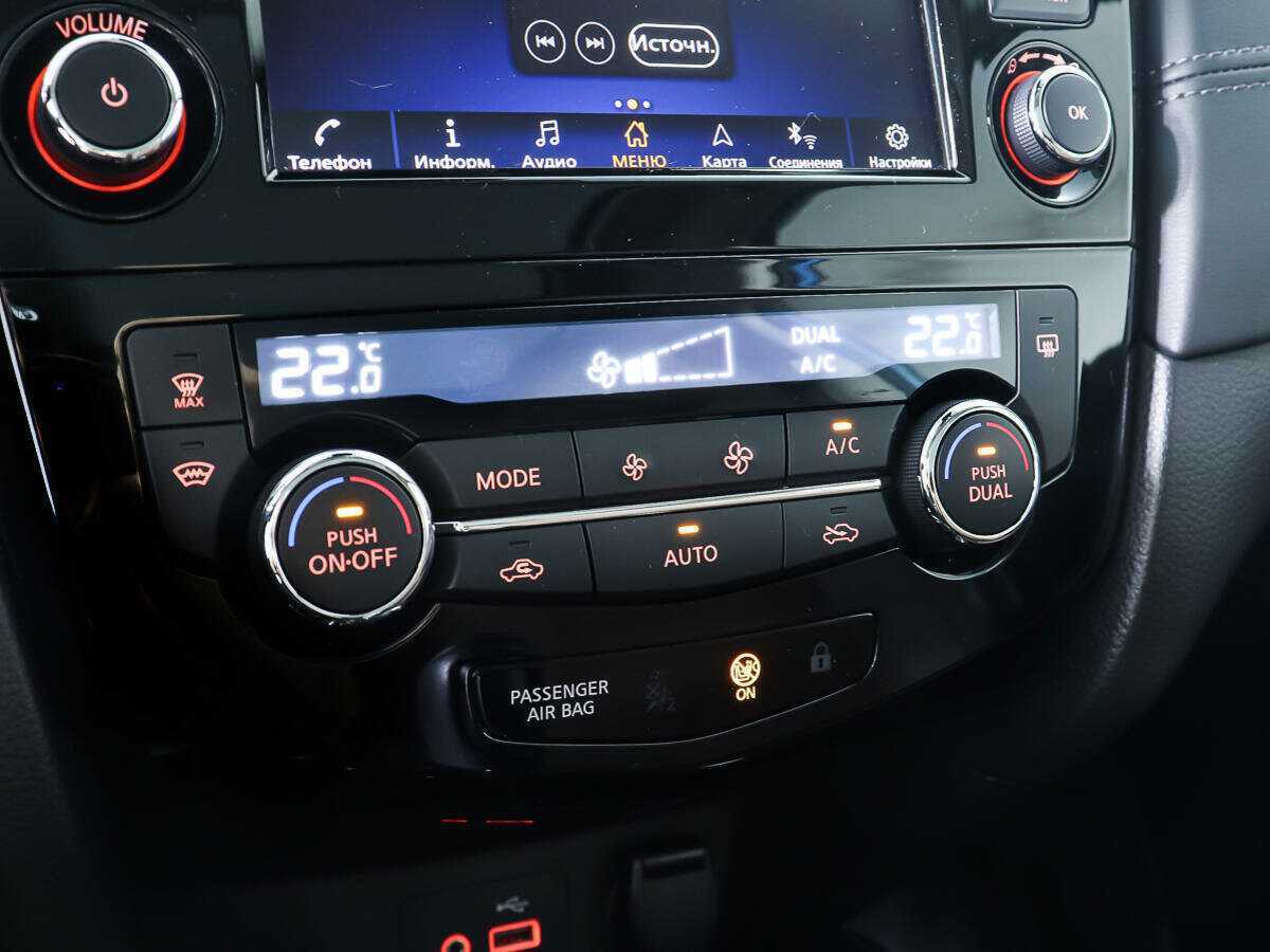 Ниссан Кашкай б/у, 2020, Вариатор. Фото: #18