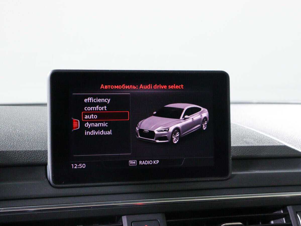 Audi A5 б/у, 2018, Роботизированная. Фото: #14