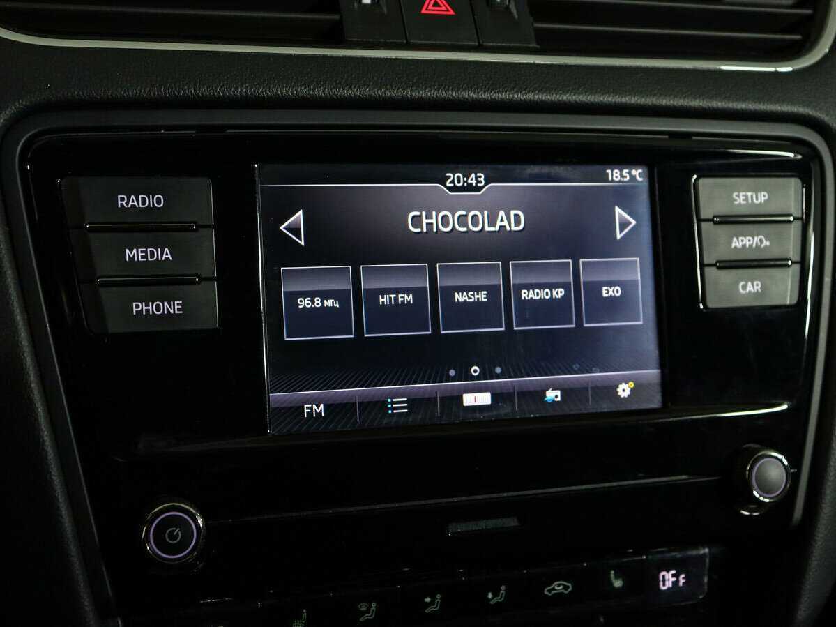 Шкода Октавия б/у, 2019, Автоматическая. Фото: #17