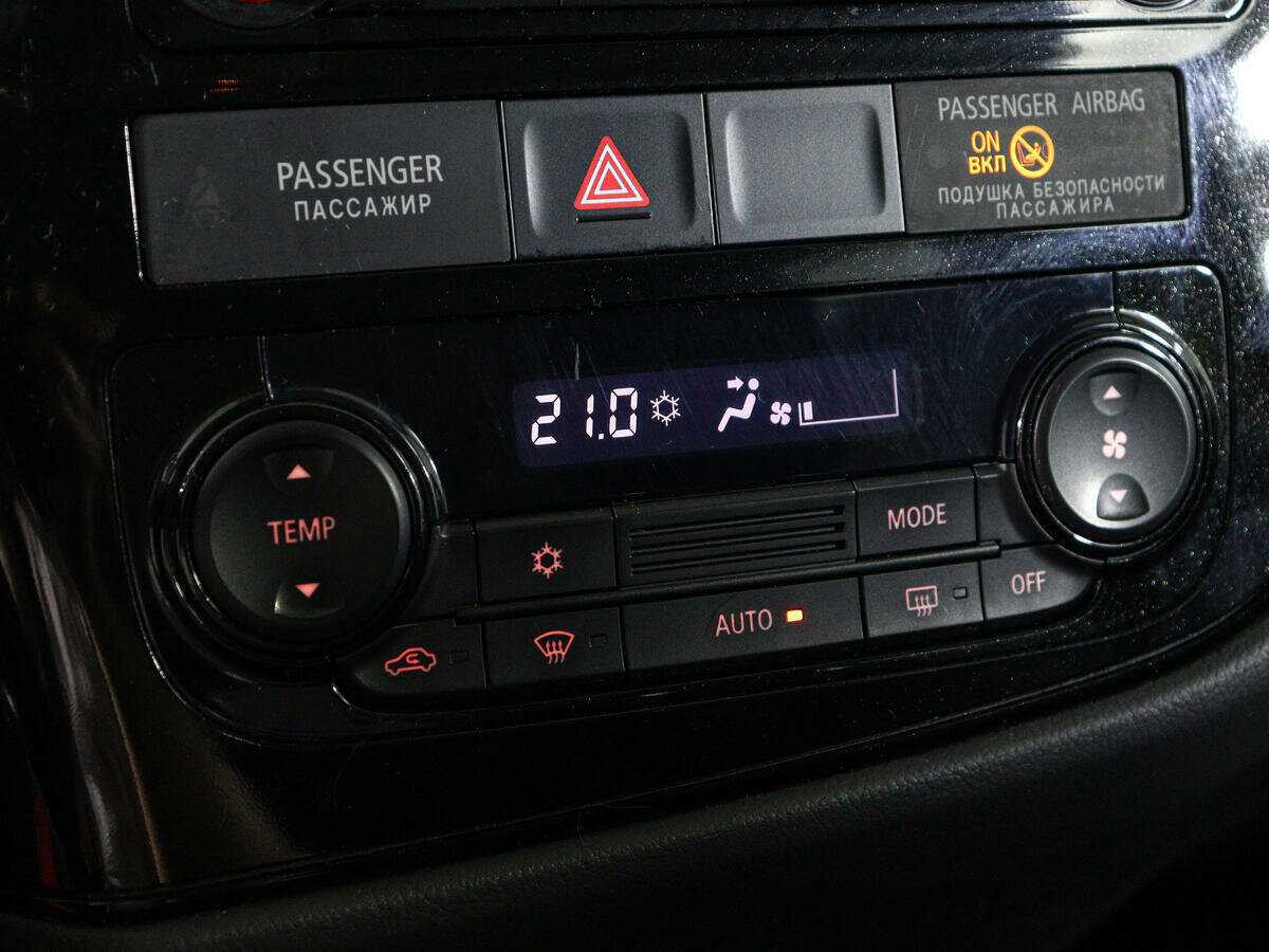 Митсубиши Оутлэндер б/у, 2013, Вариатор. Фото: #16