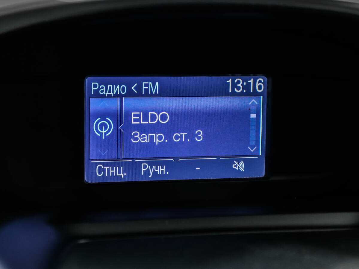 Форд Куга б/у, 2014, Автоматическая. Фото: #14