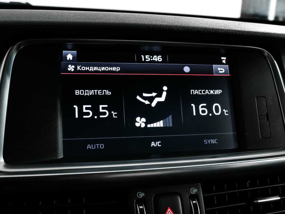 Киа Оптима б/у, 2018, Автоматическая. Фото: #14