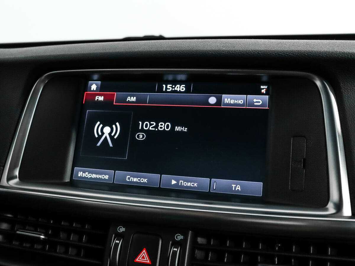 Киа Оптима б/у, 2018, Автоматическая. Фото: #15