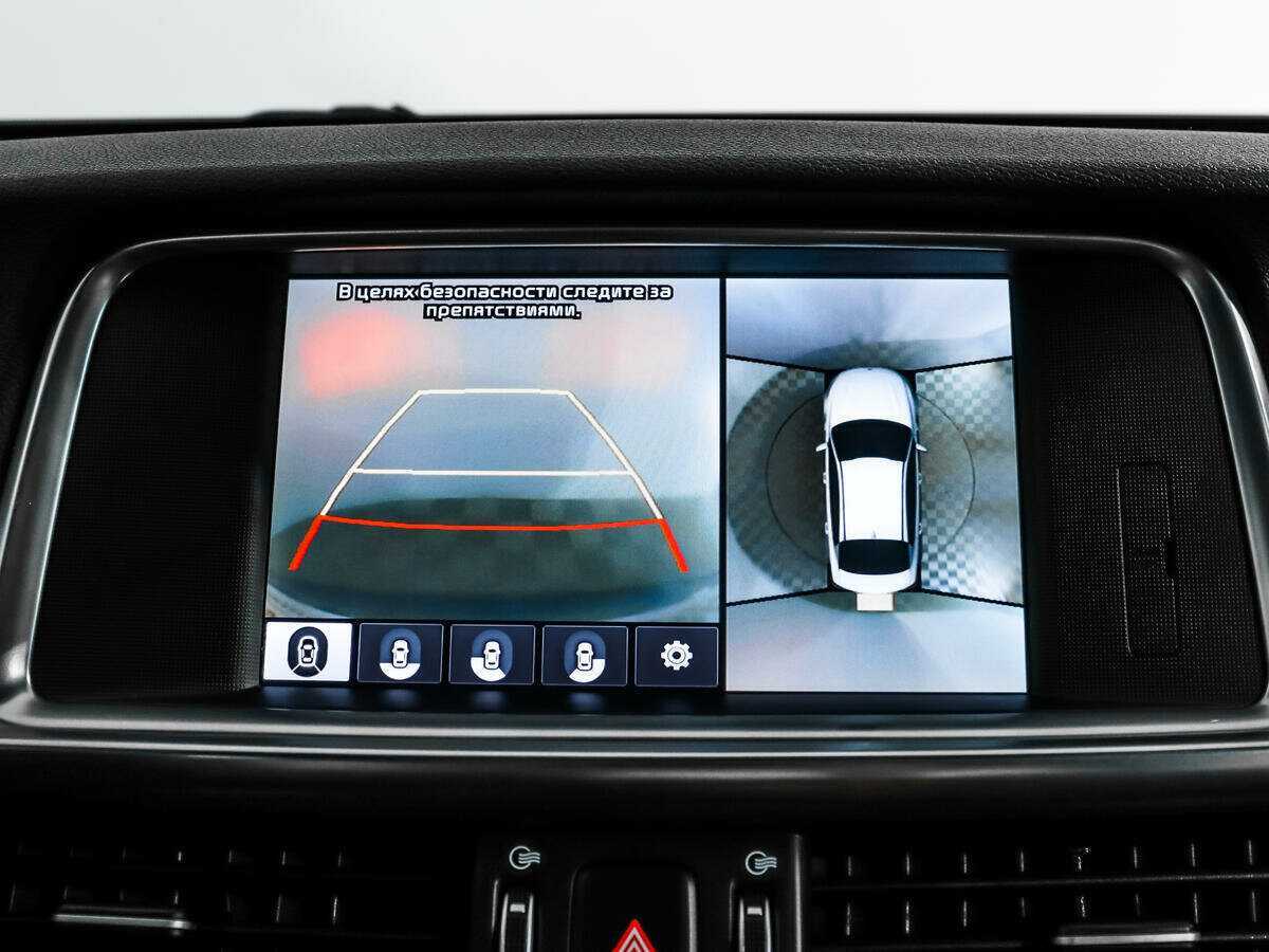 Киа Оптима б/у, 2018, Автоматическая. Фото: #18