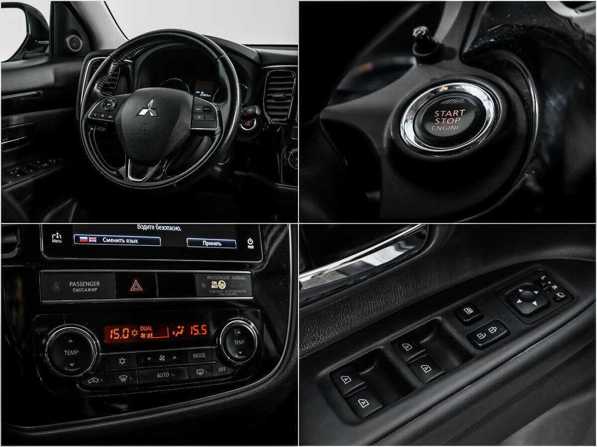 Митсубиши Оутлэндер б/у, 2020, Вариатор. Фото: #14