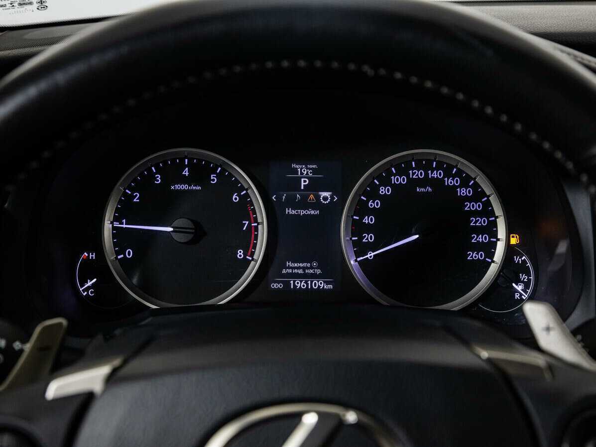 Лексус ИС б/у, 2014, Автоматическая. Фото: #9