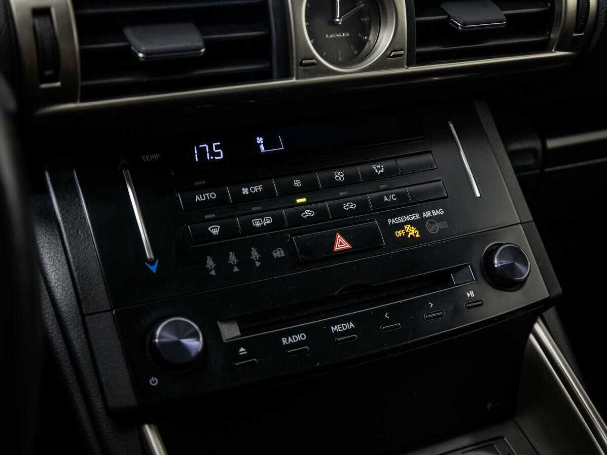 Лексус ИС б/у, 2014, Автоматическая. Фото: #12