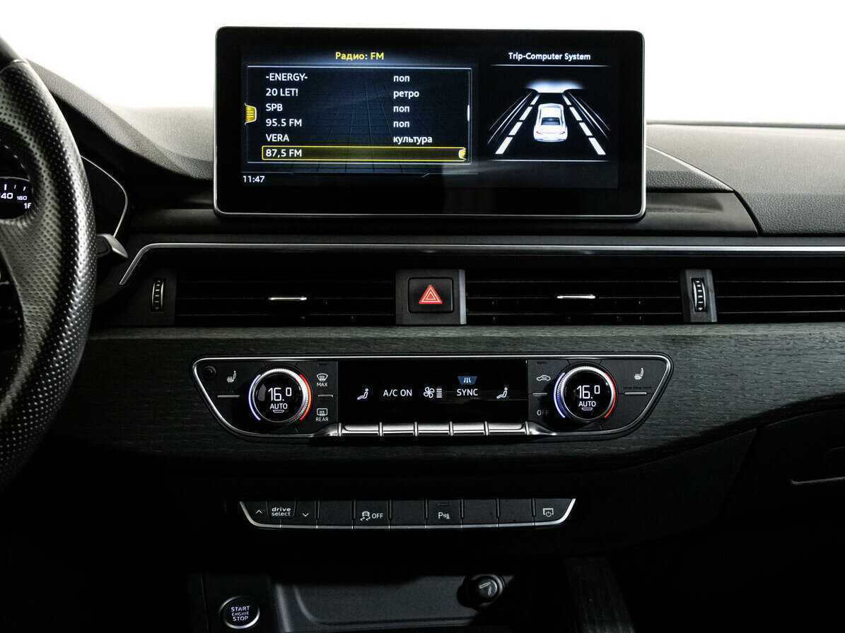 Ауди А5 б/у, 2018, Роботизированная. Фото: #13