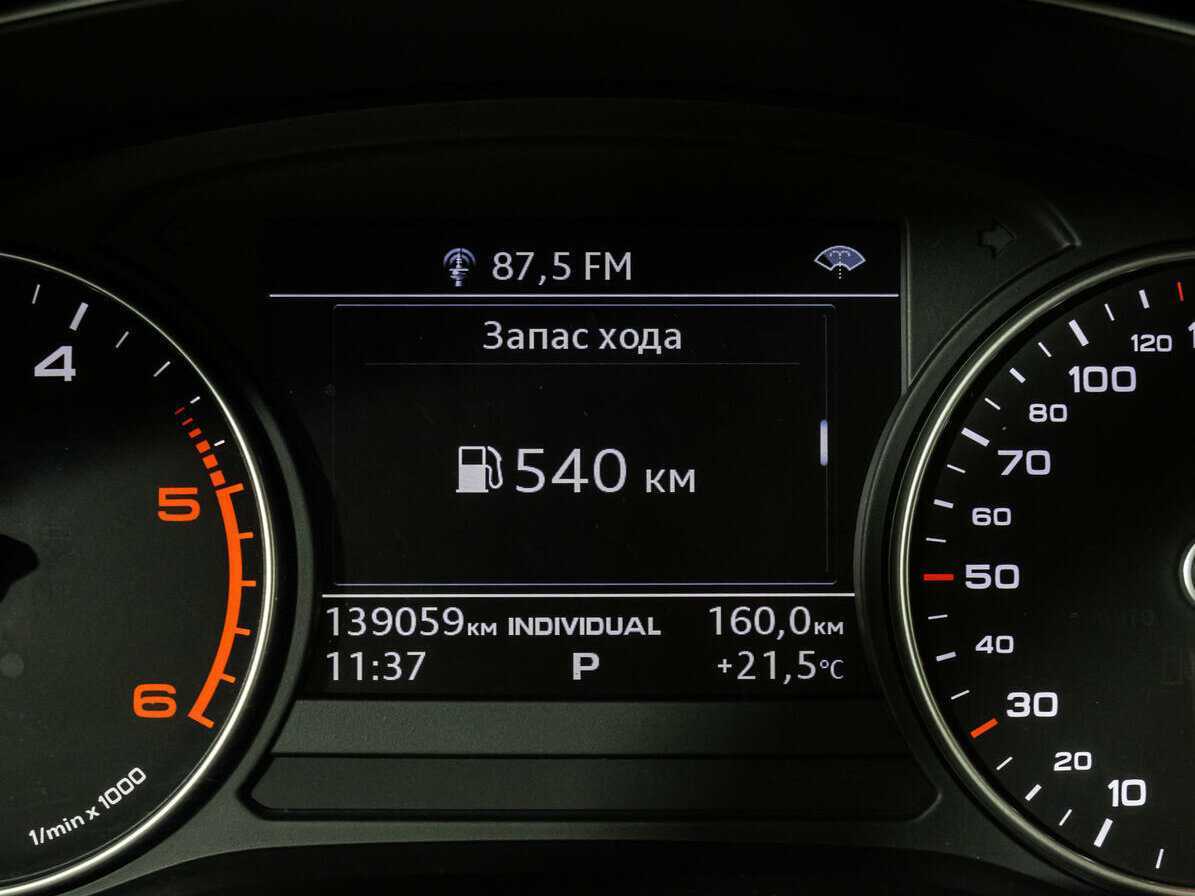 Ауди А5 б/у, 2018, Роботизированная. Фото: #23