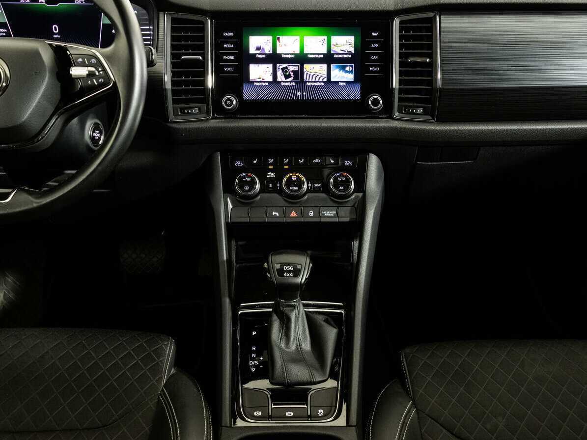 Skoda Kodiaq б/у, 2020, Роботизированная. Фото: #12