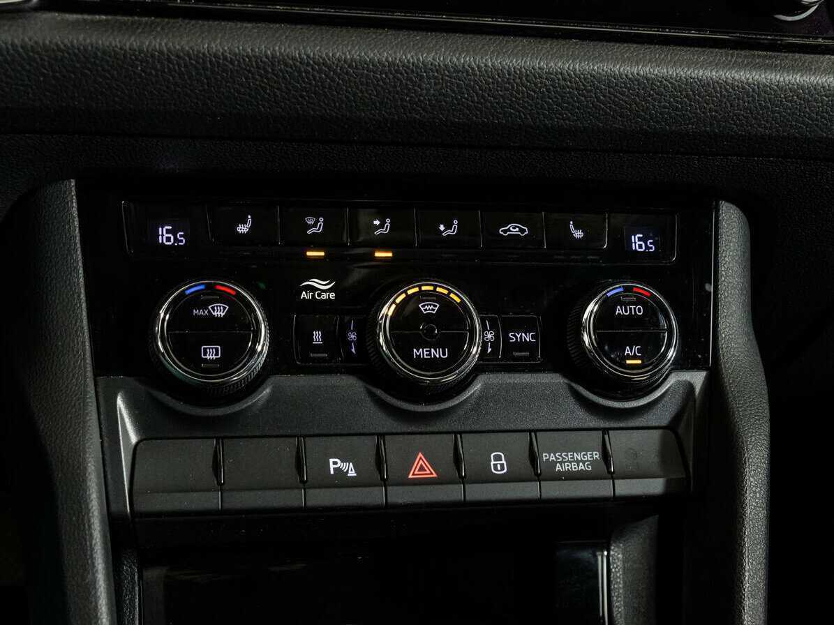 Skoda Kodiaq б/у, 2020, Роботизированная. Фото: #14