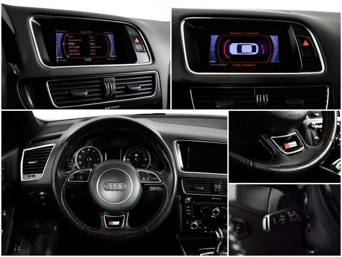 Ауди К5 б/у, 2016, Автоматическая. Фото: #12