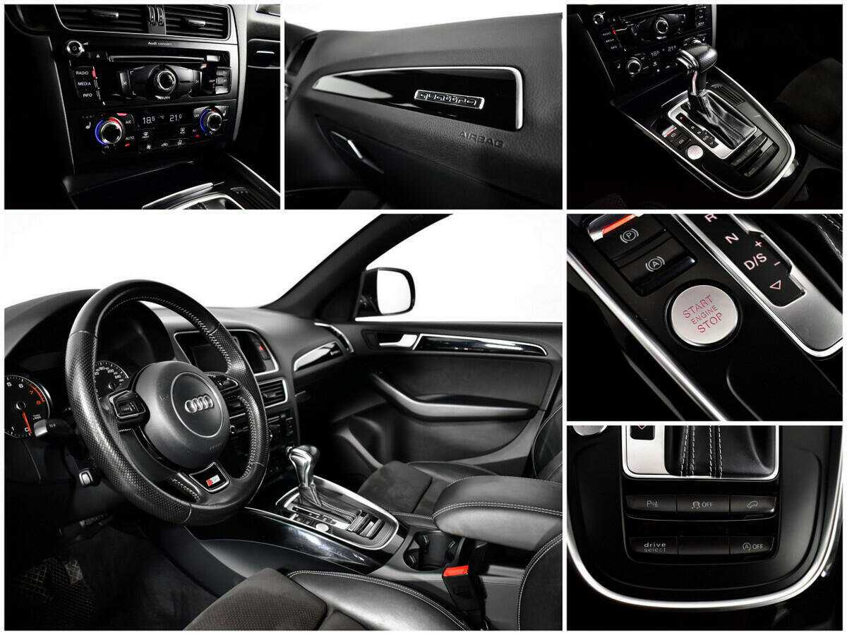 Ауди К5 б/у, 2016, Автоматическая. Фото: #13